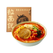 拉面说220g*1盒招牌日式番茄豚骨拉面