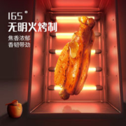 无穷 蜂蜜烤翅 60g*3袋（共12小包）