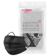 WELLDAY 维德 医用外科灭菌口罩 50只装 黑色
