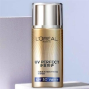 L'OREALPARIS巴黎欧莱雅 多重防护隔离露 水感轻肌 40ml *2件 赠 防晒小金管7.5ml *2