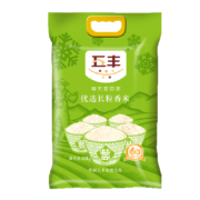 88VIP：华润 五丰优选 长粒香米 10kg *2件