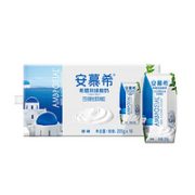 奶香浓郁！限地区！伊利安慕希原味酸奶205g*16盒