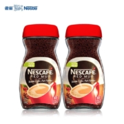 百亿补贴：Nestlé 雀巢 速溶原味 无糖黑咖啡粉 100g*2瓶