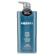 大额神券：施华蔻 男士去屑洗发水 450ml*3瓶