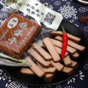 【钟途】酱香味鸡蛋干150g*5袋