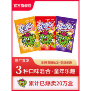 百达 经典跳跳糖 30袋
