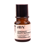 天猫U先：HBN α-熊果素高机能精萃水 30ml