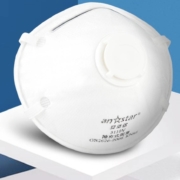 安适达 口罩 KN95 5只