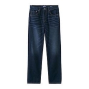 Meters bonwe 美特斯邦威 656W4317539992P659029 男士复古百搭直筒裤牛仔裤