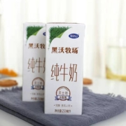 百亿补贴：Wondersun 完达山 黑沃牧场纯牛奶 250ml*12盒
