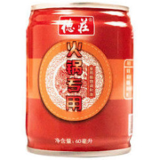 德庄 重庆火锅调料特产 火锅油碟 蘸料凉拌香油芝麻油60ml