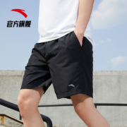 聚划算百亿补贴： ANTA 安踏 952127311 男子运动短裤