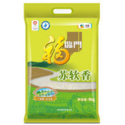 福临门 苏软香米 5kg