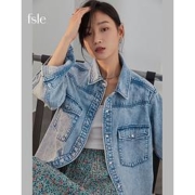 FANSILANEN 范思蓝恩 Z210341 女士牛仔外套