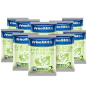 某猫U先！ Friso 美素佳儿 较大婴儿配方奶粉 2段 30g*10包 19.9元包邮