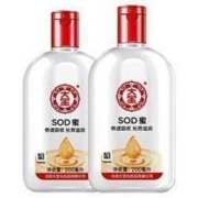 聚划算百亿补贴：Dabao 大宝 SOD蜜保湿乳液 200ml*4瓶