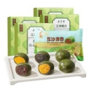 4日0点： WU FANG ZHAI 五芳斋 豆沙青团 360g