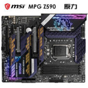 MSI 微星 MPG Z590 GAMING FORCE 原力板 主板