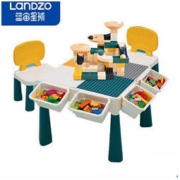 LANDZO 蓝宙 儿童积木桌 桌椅+85颗大滑道+130大颗粒积木