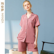 芬腾 玛伦萨 夏季新款纯棉家居服套装
