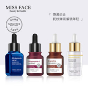 Miss face 面部精华原液组合装 3瓶