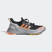 adidas 阿迪达斯 ULTRABOOST C.RDY FV8363 男款跑步运动鞋+凑单品