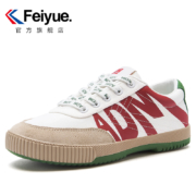 DaFuFeiyue 大孚飞跃 × ADM联名 ADM901 情侣款帆布鞋