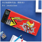 Disney 迪士尼 DF5685 美队/钢铁侠双开文具盒