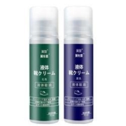 翼盟 液体鞋油 无色款75ml+黑色款75ml