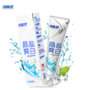 冷酸灵 双重抗敏感牙膏 晶盐爽白 130g *14件