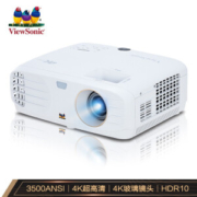 4日0点： ViewSonic 优派 PX747 4K投影仪