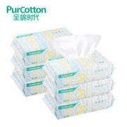 Purcotton 全棉时代 一次性棉柔巾 100抽*6包 20*20cm
