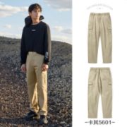 商场同款！Semir 森马 010271225 男士宽松直筒裤 29.39元（需买3件，共88.18元）