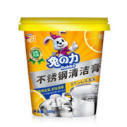 兔の力 不锈钢清洁膏 500g