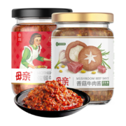 88VIP：母亲 佐餐香辣牛肉酱220g+原味牛肉酱210g+豆本豆椰香豆奶250ml*15盒