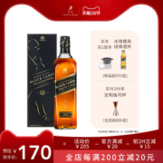 英国原产 尊尼获加 陈酿超12年 中端黑牌调配威士忌 700ml