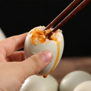 邮都绿叶 高邮咸鸭蛋 65g*20枚