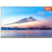 24日0点： TOSHIBA 东芝 65X9400F 液晶电视 65英寸