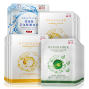 森田 补水保湿面膜 30片