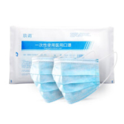 玖调 医用一次性口罩 100只装