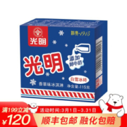 Bright 光明 奶砖香草味冰淇淋 115g*4盒