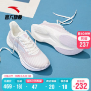 安踏 女款 舒弹Edge 专业跑步鞋
