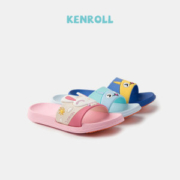 拖鞋第一品牌 kenroll 科柔 儿童防滑拖鞋 2双