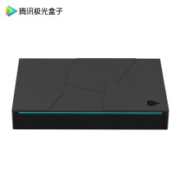 新品发售： 腾讯极光盒子3Pro START云游戏版