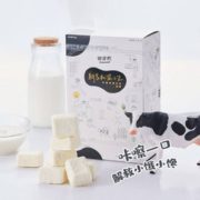 限地区！伊利 新食机 FD冻干酸奶果粒块 10袋/40g