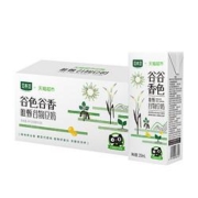 88VIP：豆本豆 多口味 豆奶 250ml*24盒 *3件