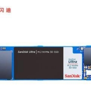 SanDisk 闪迪 至尊高速系列-游戏高速版 M.2 NVMe 固态硬盘 1TB