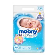 考拉海购黑卡会员！ moony 尤妮佳 NB90片 纸尿裤/尿不湿 50元（包邮）