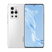 魅族18 pro 5G手机 飞雪流光 全网通8GB+128GB