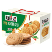 百亿补贴：好吃点 饼干 高纤蔬菜饼 800g
